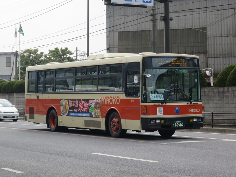 イメージ 6