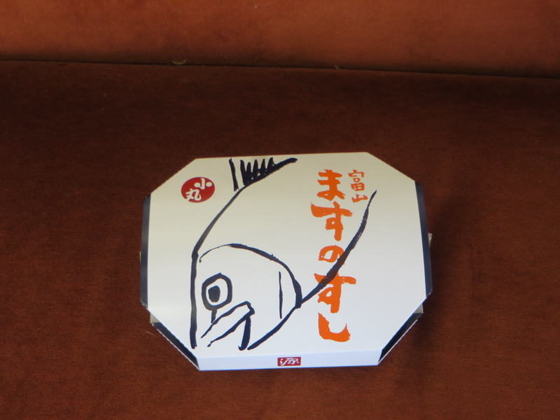 イメージ 6