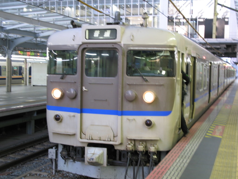 昔の國鐡福知山って今の國鐡廣島よりヤバいｗｗｗ まだ見ぬ駅を求めて 逆瀬の駅めぐり旅