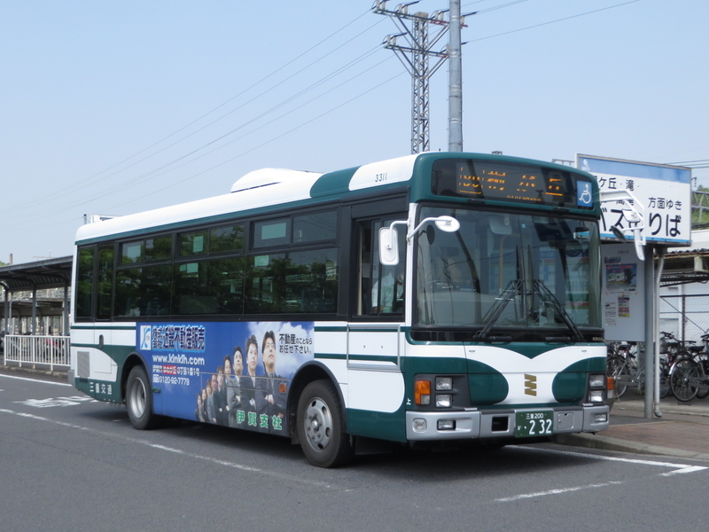 イメージ 3