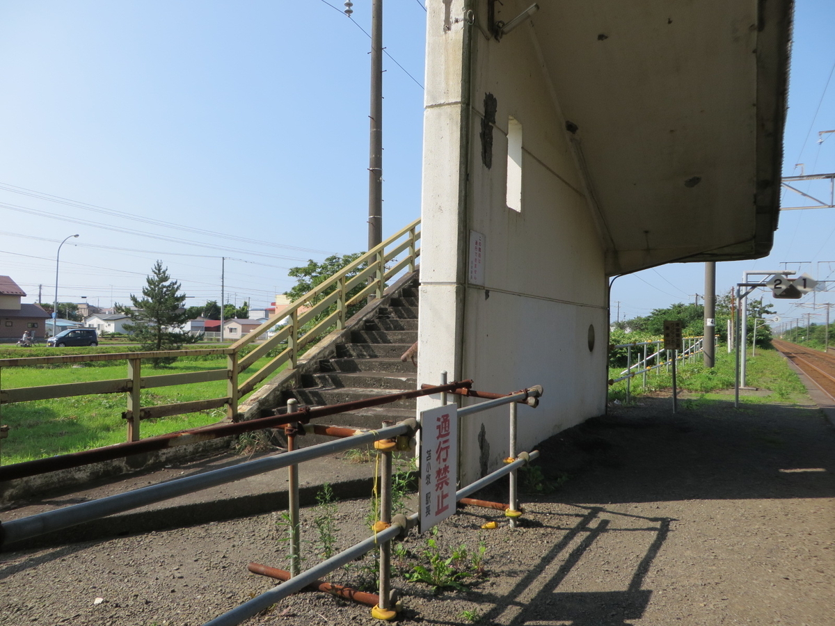 f:id:Sakasegawa3019:20190814055852j:plain