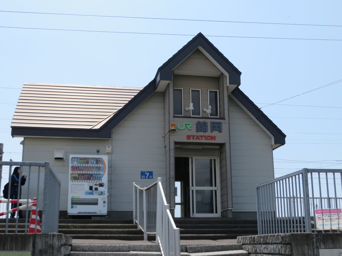 f:id:Sakasegawa3019:20190814061931j:plain