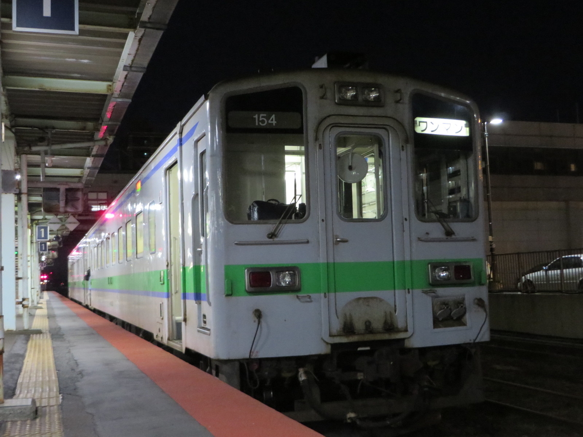 f:id:Sakasegawa3019:20190814081005j:plain f:id:Sakasegawa3019:20190814081005j:plain