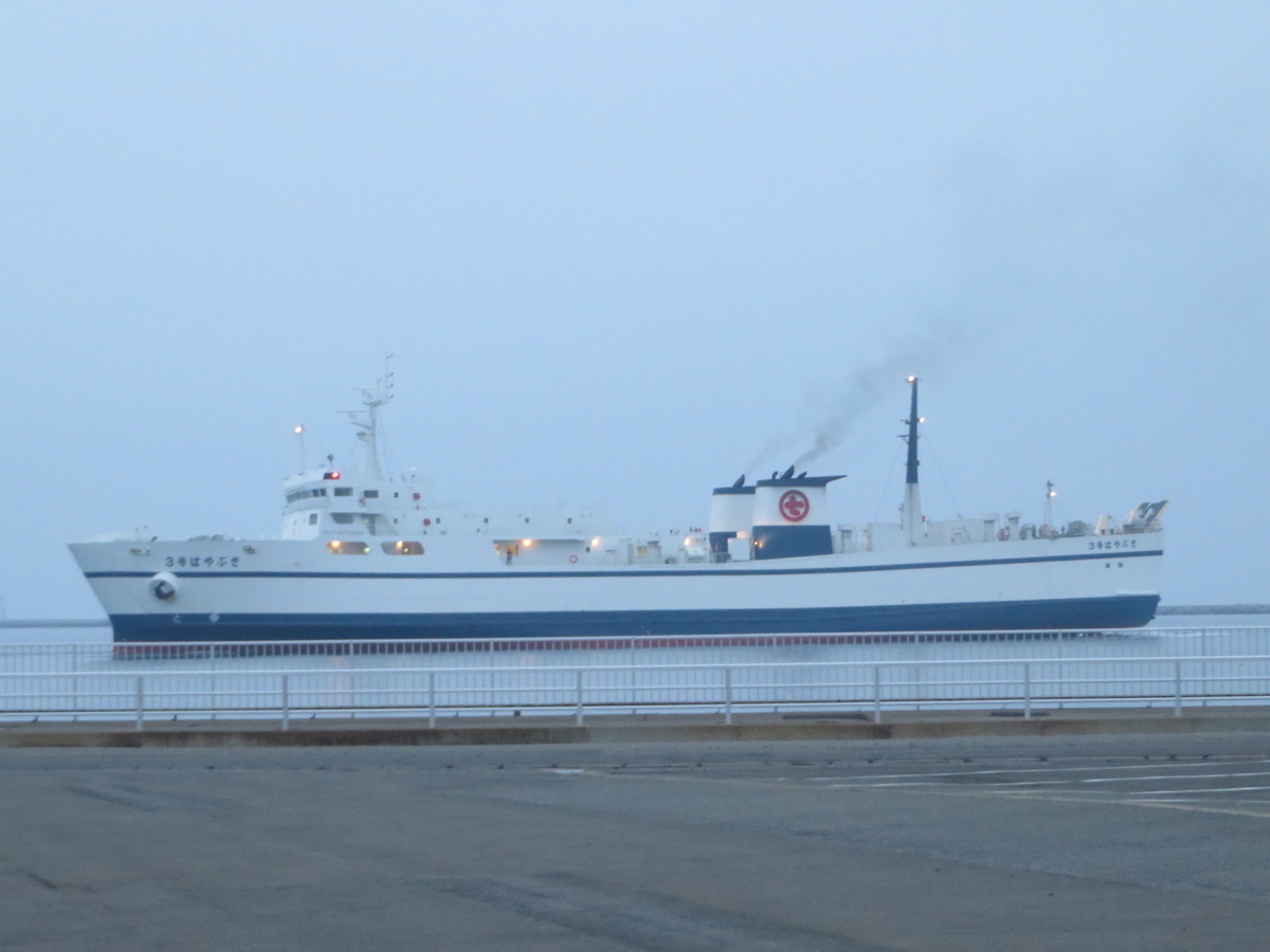 f:id:Sakasegawa3019:20190815070405j:plain