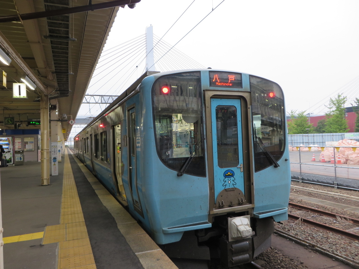 f:id:Sakasegawa3019:20190815071220j:plain