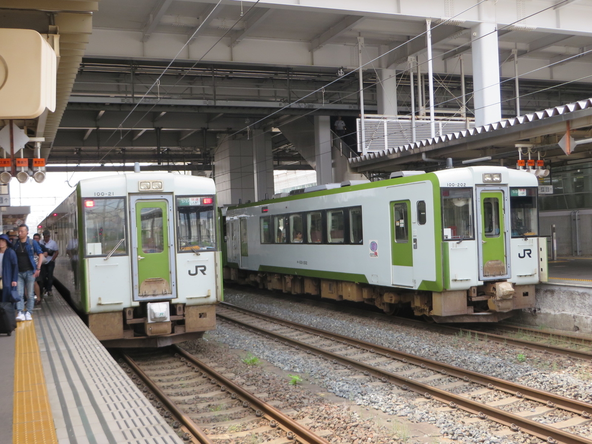 f:id:Sakasegawa3019:20190815075738j:plain