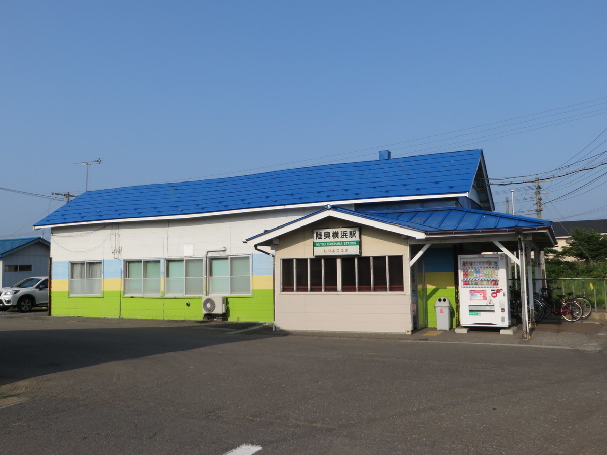 f:id:Sakasegawa3019:20190815083659j:plain