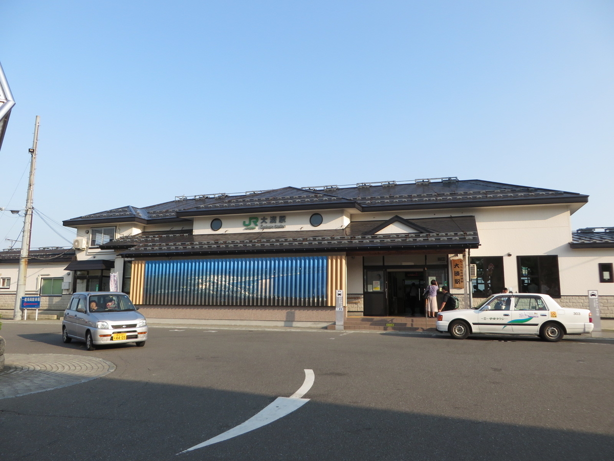 f:id:Sakasegawa3019:20190815084435j:plain