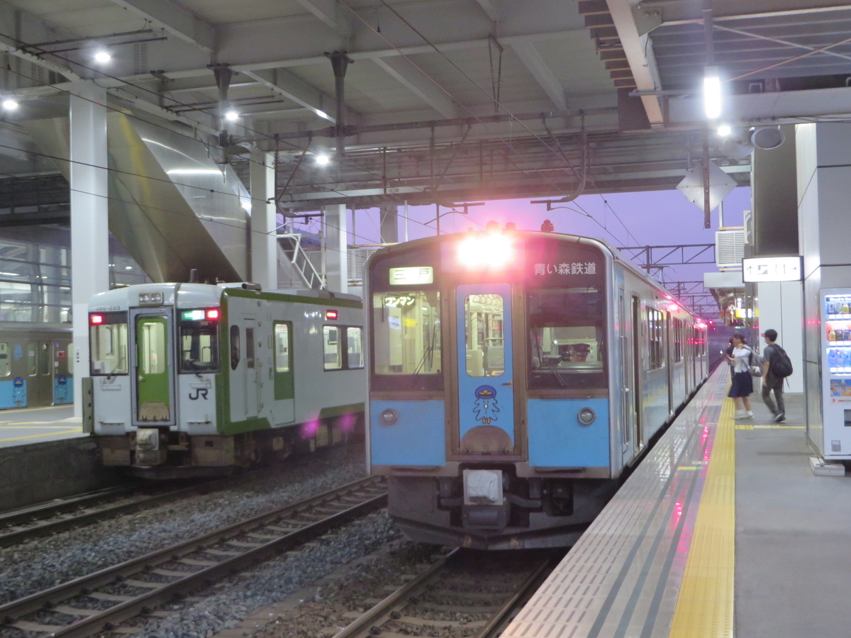 f:id:Sakasegawa3019:20190815085200j:plain