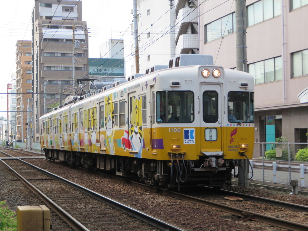 f:id:Sakasegawa3019:20190905144049j:plain f:id:Sakasegawa3019:20190905144049j:plain