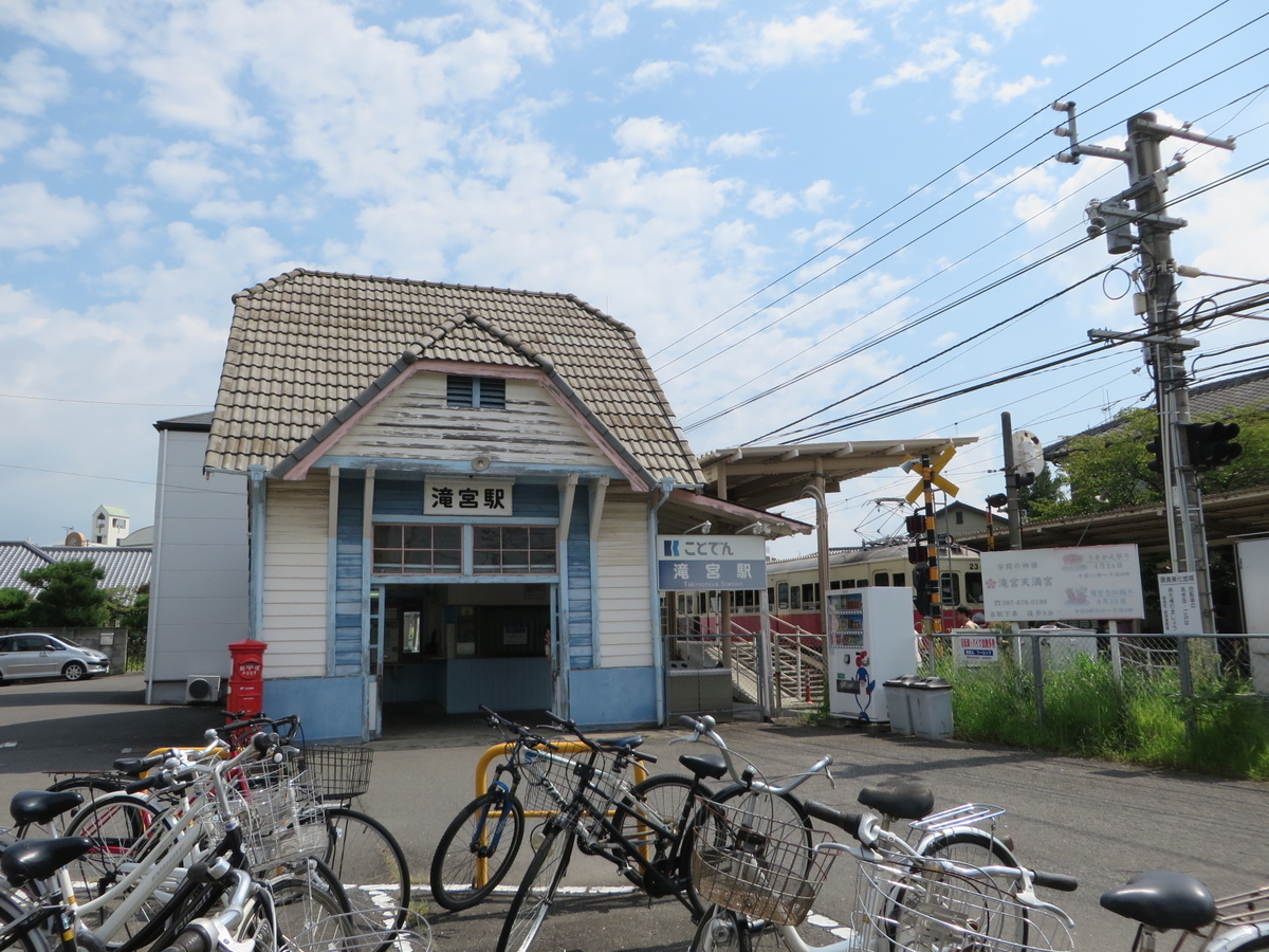 f:id:Sakasegawa3019:20190905153934j:plain f:id:Sakasegawa3019:20190905153934j:plain