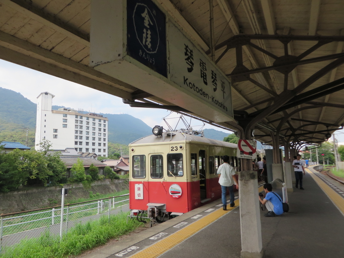 f:id:Sakasegawa3019:20190905154233j:plain f:id:Sakasegawa3019:20190905154233j:plain