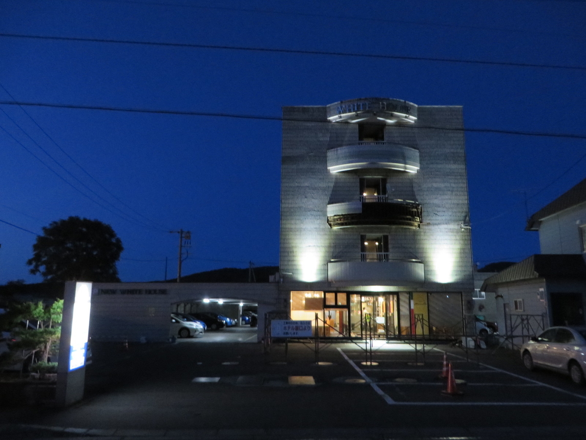 f:id:Sakasegawa3019:20191007093056j:plain