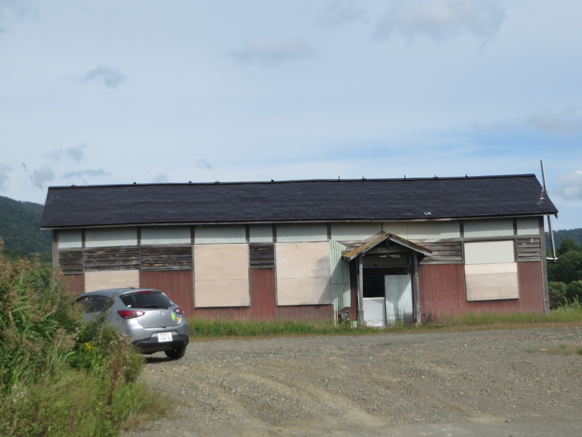 f:id:Sakasegawa3019:20191011054902j:plain f:id:Sakasegawa3019:20191011054902j:plain