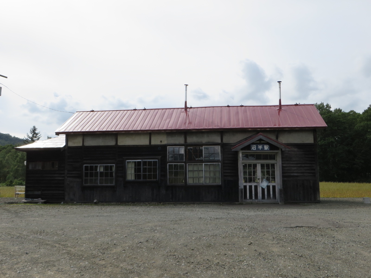 f:id:Sakasegawa3019:20191011060340j:plain f:id:Sakasegawa3019:20191011060340j:plain