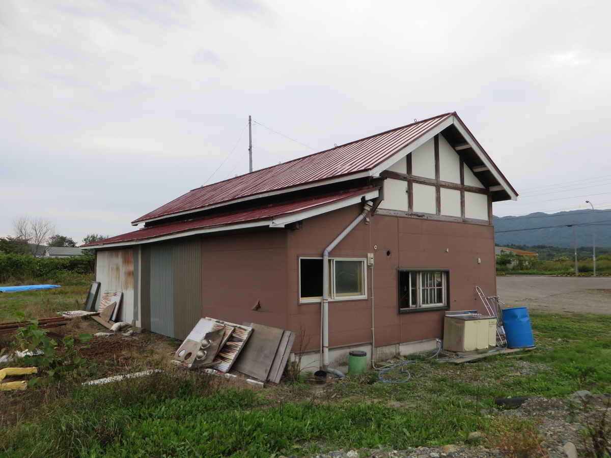 f:id:Sakasegawa3019:20191011063436j:plain f:id:Sakasegawa3019:20191011063436j:plain