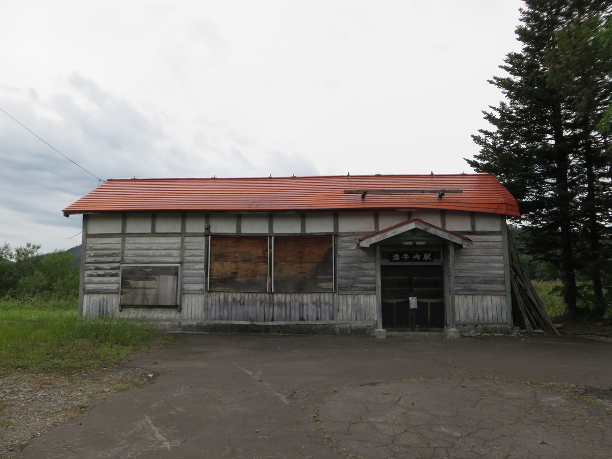 f:id:Sakasegawa3019:20191011064109j:plain f:id:Sakasegawa3019:20191011064109j:plain