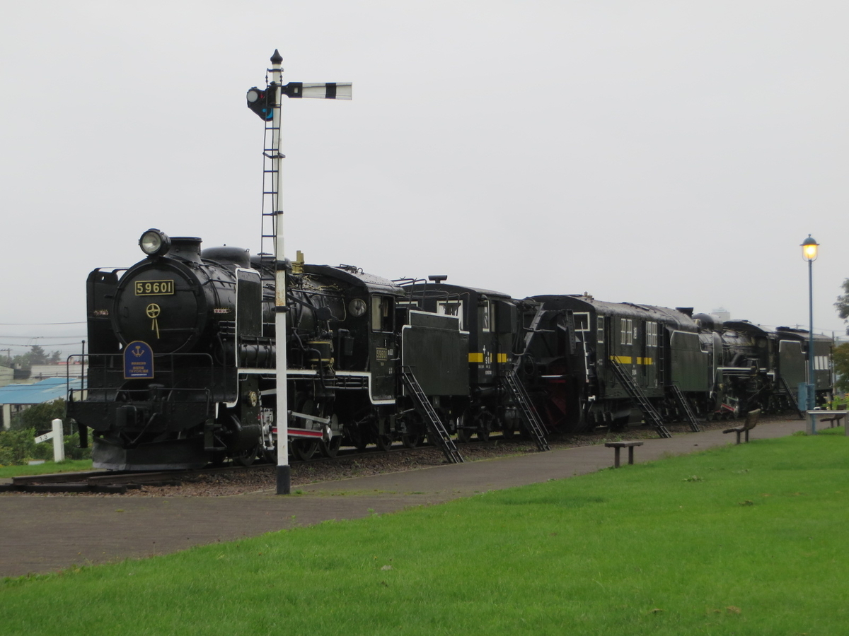 f:id:Sakasegawa3019:20191012074527j:plain