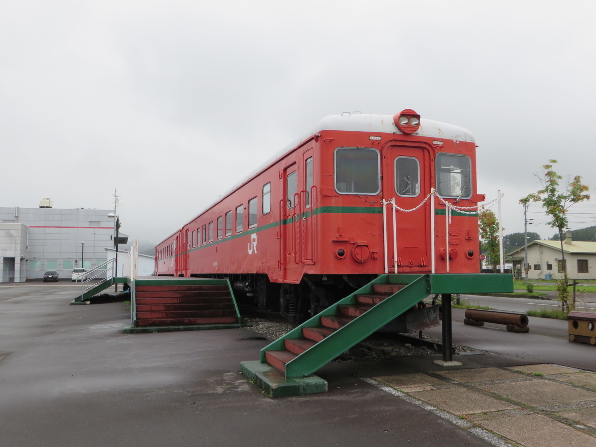 f:id:Sakasegawa3019:20191012080101j:plain