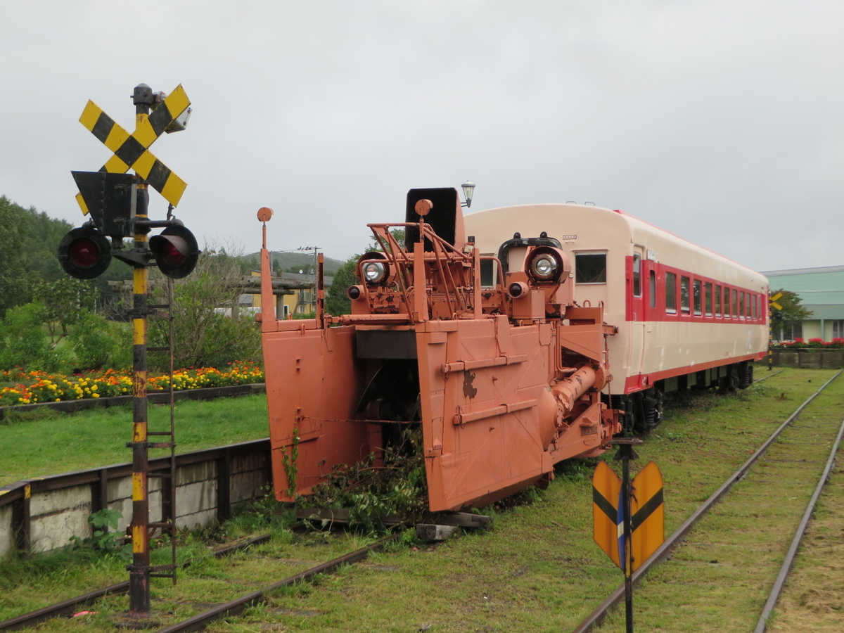 f:id:Sakasegawa3019:20191012080908j:plain