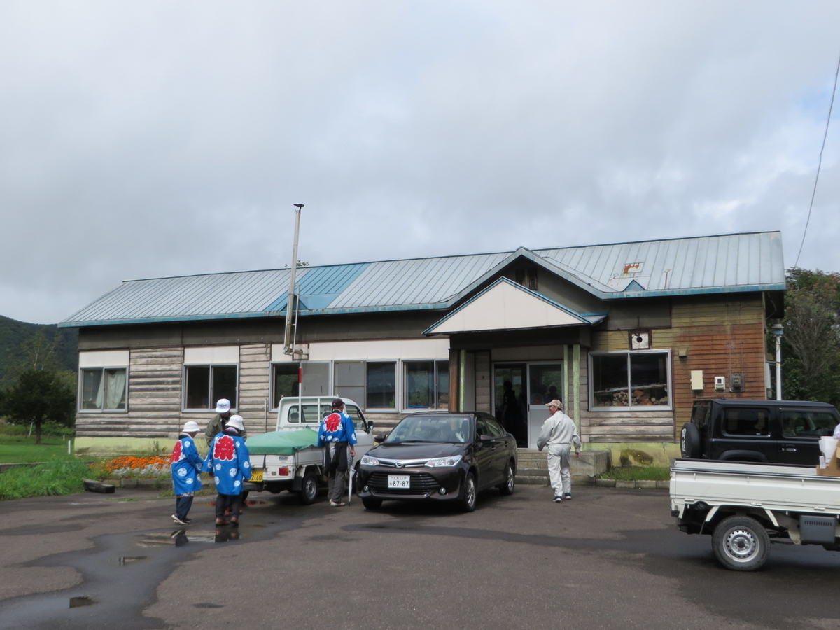 北海道ドライブ旅】9/15 渚滑線廃線跡巡り（渚滑・濁川・北見滝ノ上 