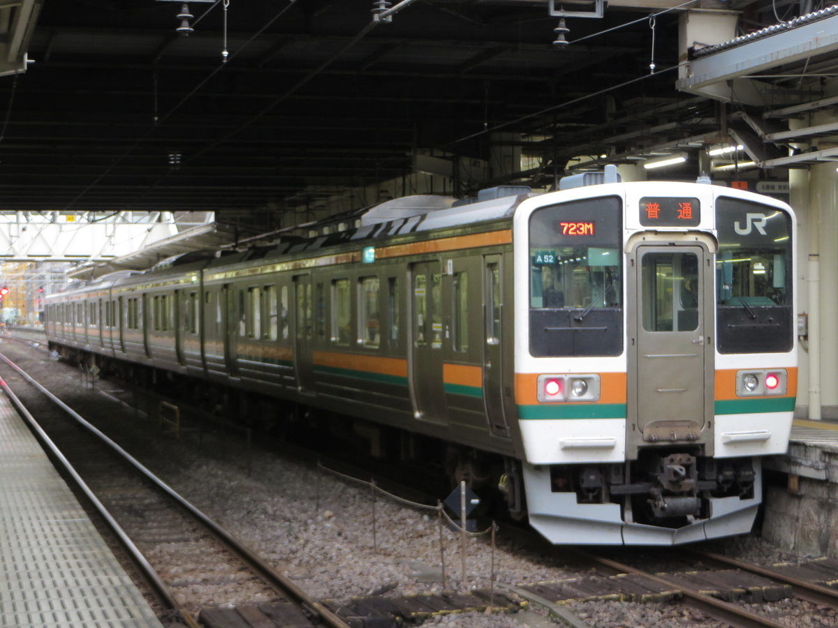 f:id:Sakasegawa3019:20191015165603j:plain