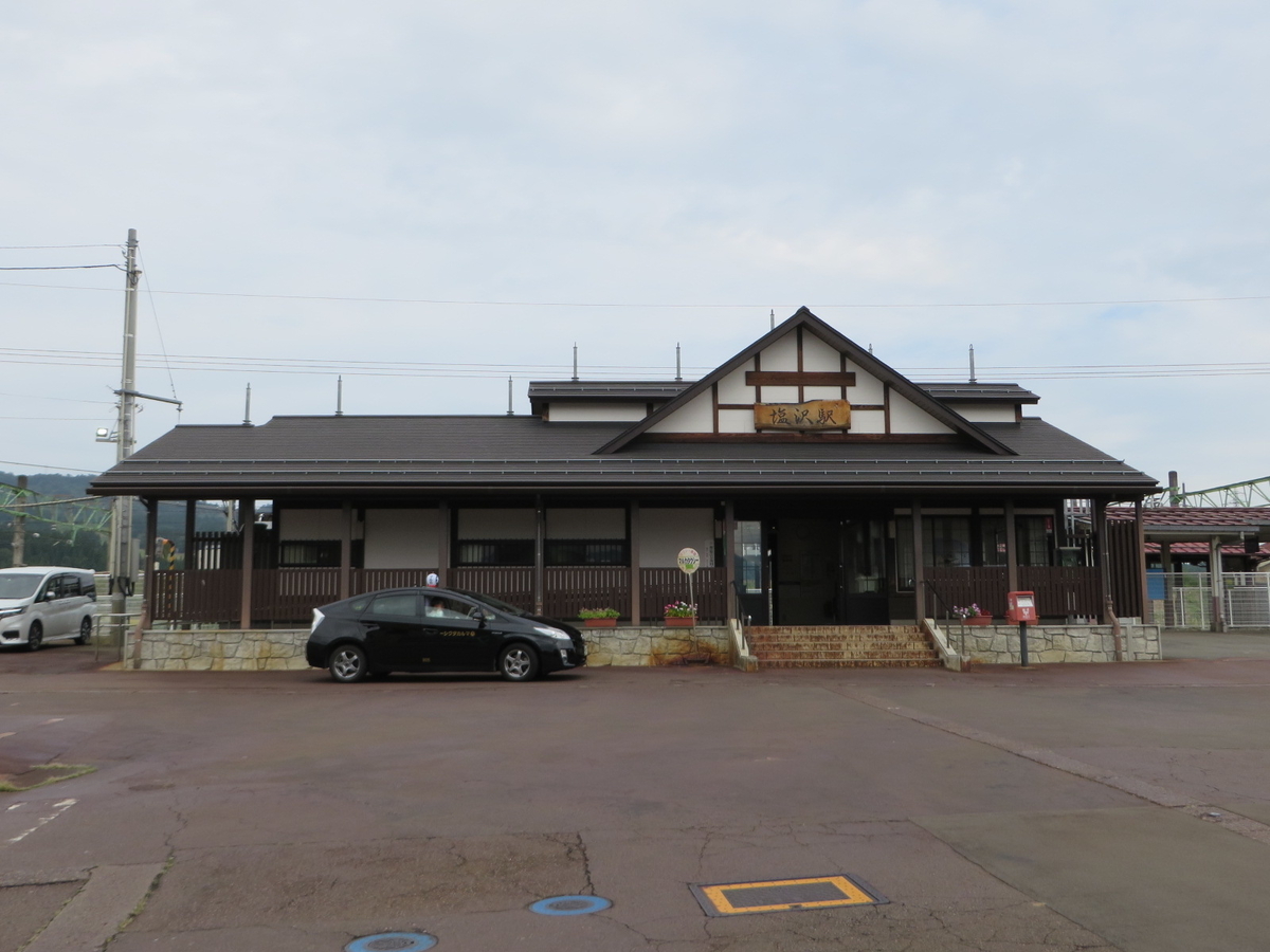 f:id:Sakasegawa3019:20191015171108j:plain