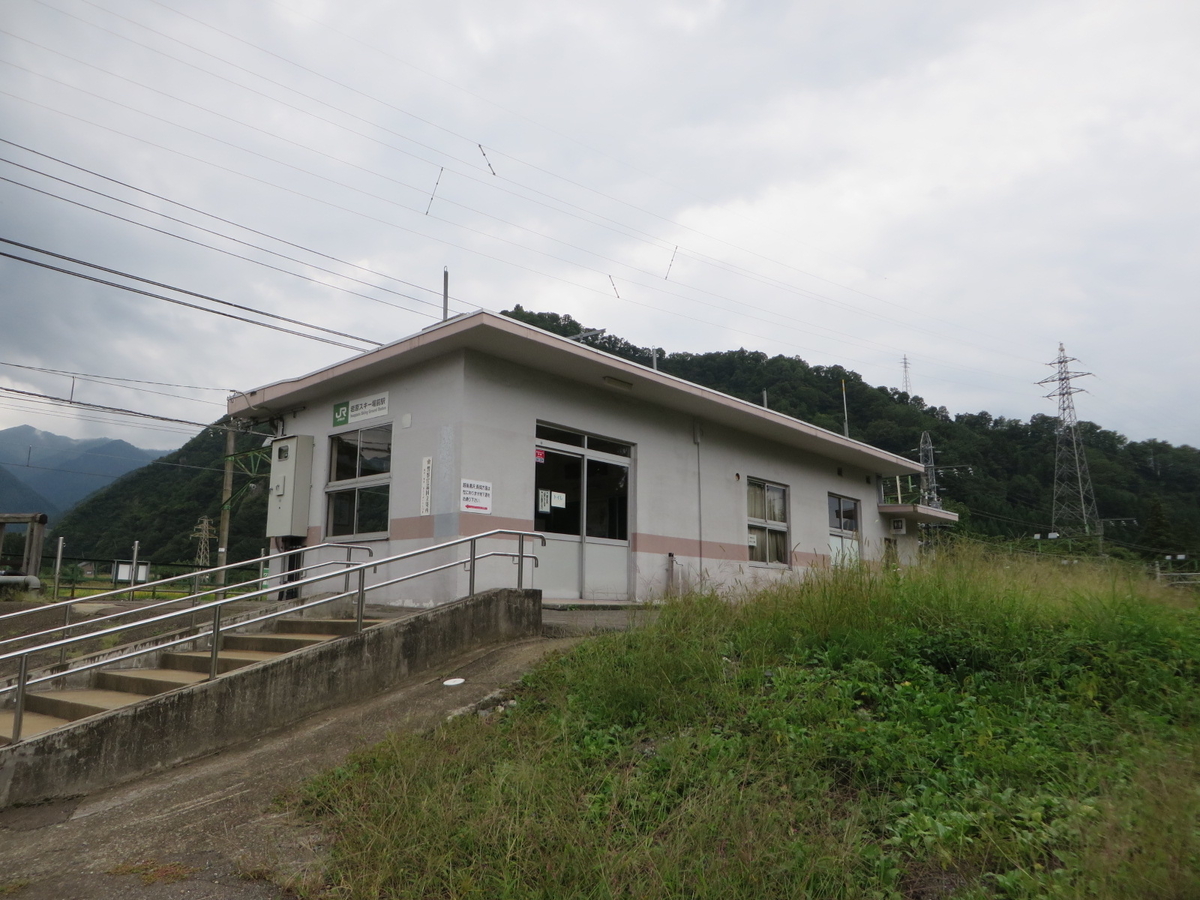 f:id:Sakasegawa3019:20191015171903j:plain