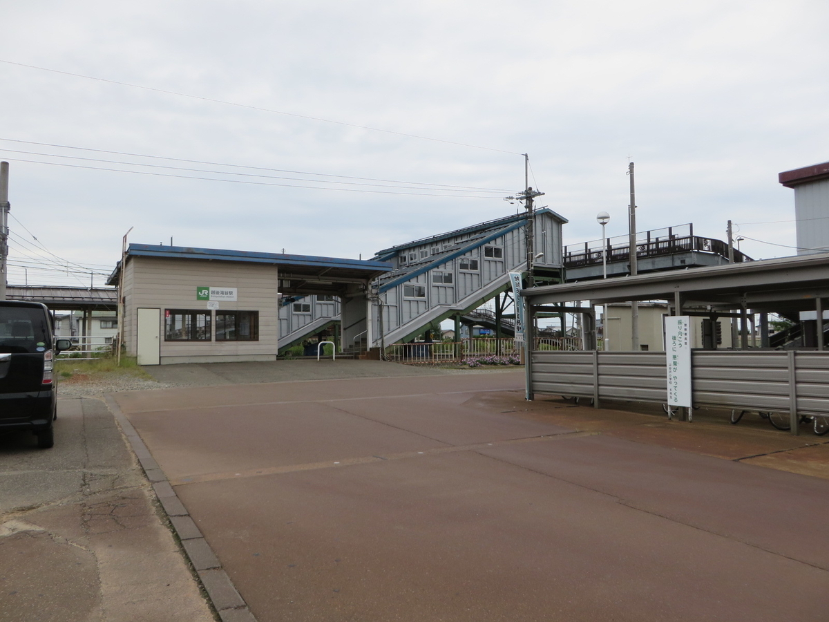 f:id:Sakasegawa3019:20191015174730j:plain