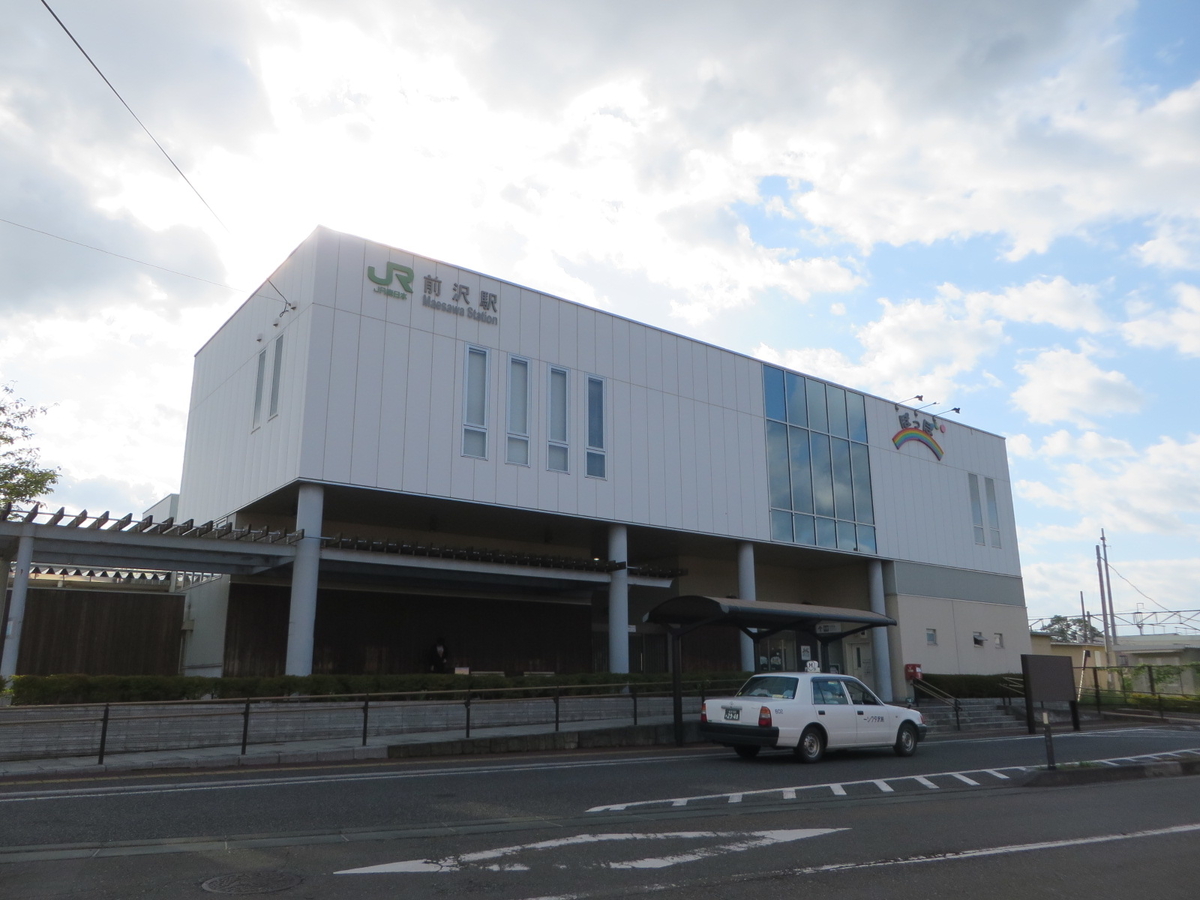 f:id:Sakasegawa3019:20191019130237j:plain