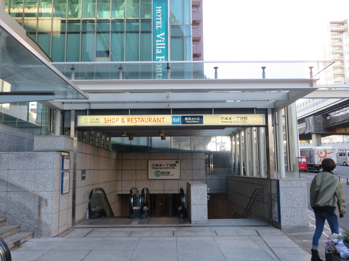 f:id:Sakasegawa3019:20191201085316j:plain f:id:Sakasegawa3019:20191201085316j:plain