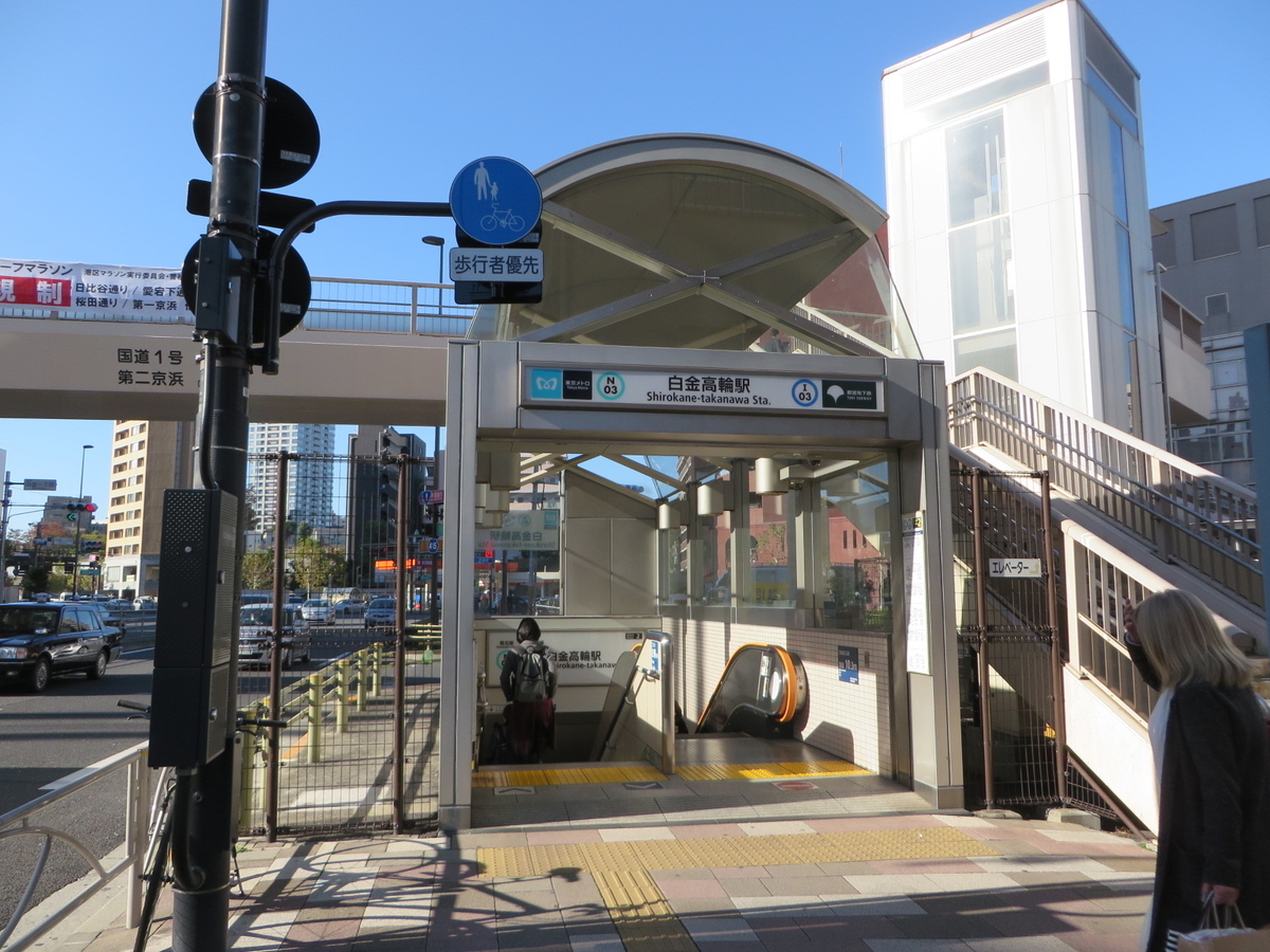 f:id:Sakasegawa3019:20191201085901j:plain f:id:Sakasegawa3019:20191201085901j:plain