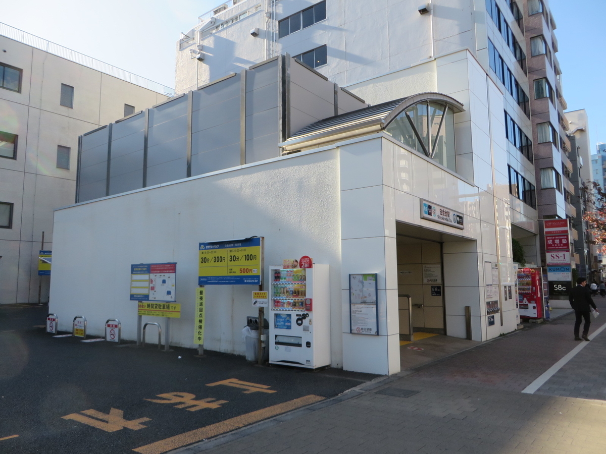 f:id:Sakasegawa3019:20191201090247j:plain f:id:Sakasegawa3019:20191201090247j:plain