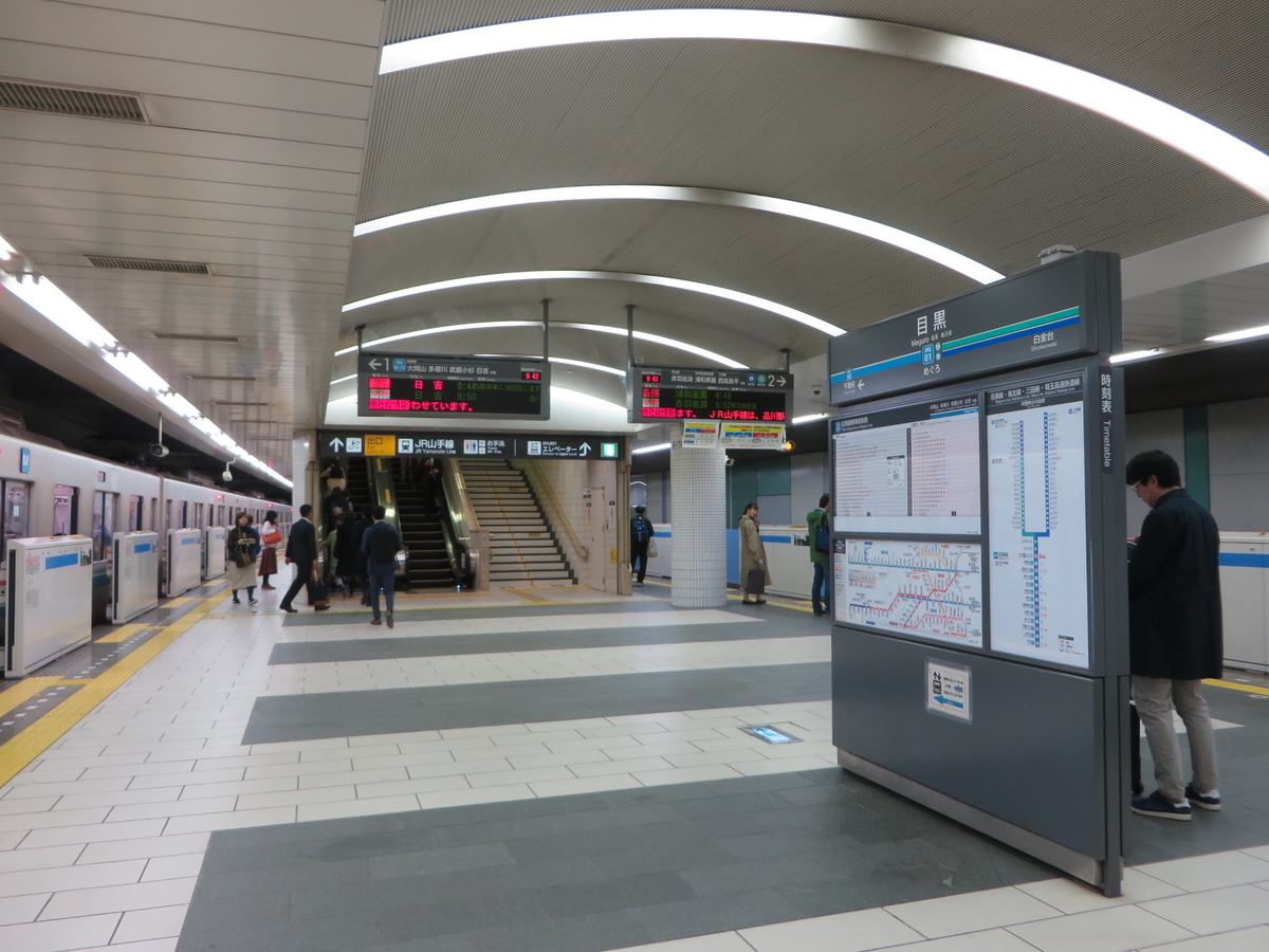 f:id:Sakasegawa3019:20191201090616j:plain f:id:Sakasegawa3019:20191201090616j:plain