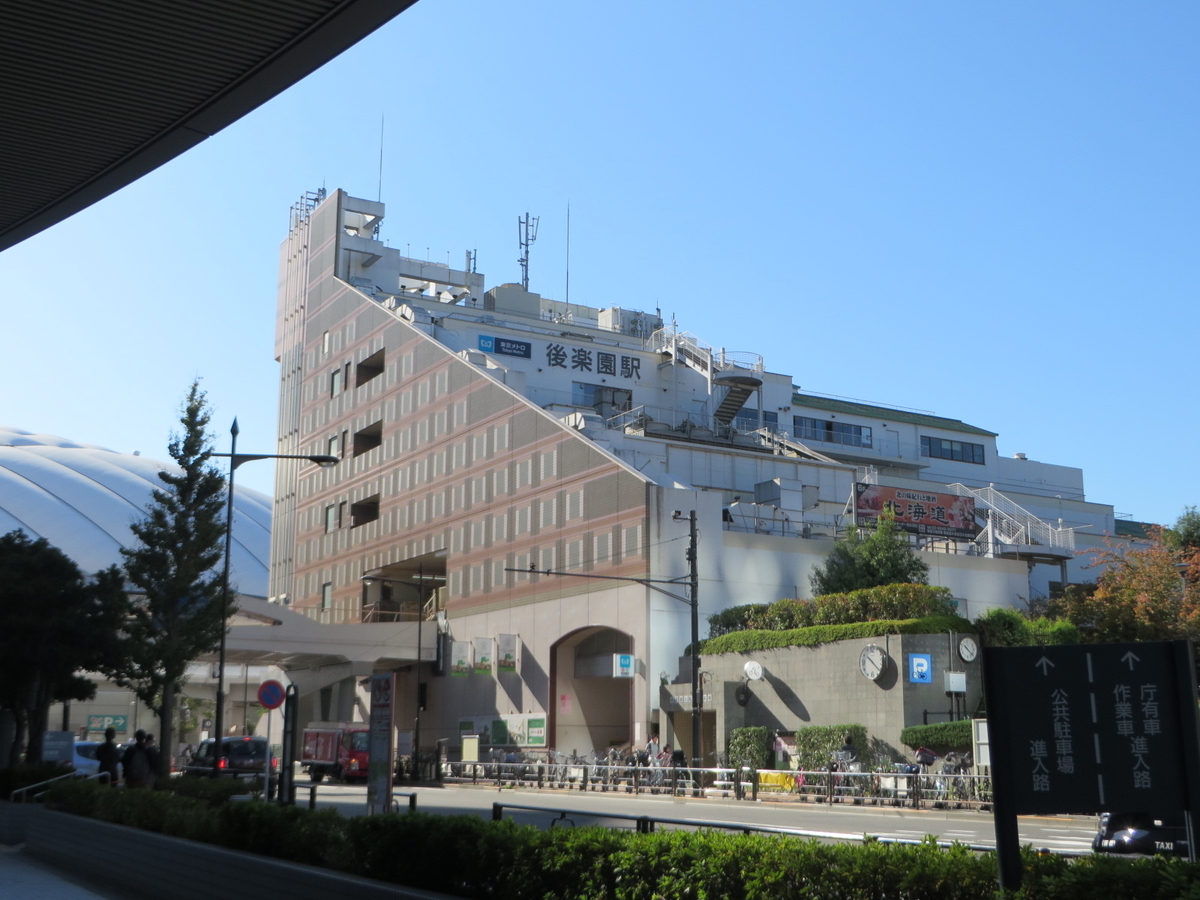 f:id:Sakasegawa3019:20191201091440j:plain f:id:Sakasegawa3019:20191201091440j:plain