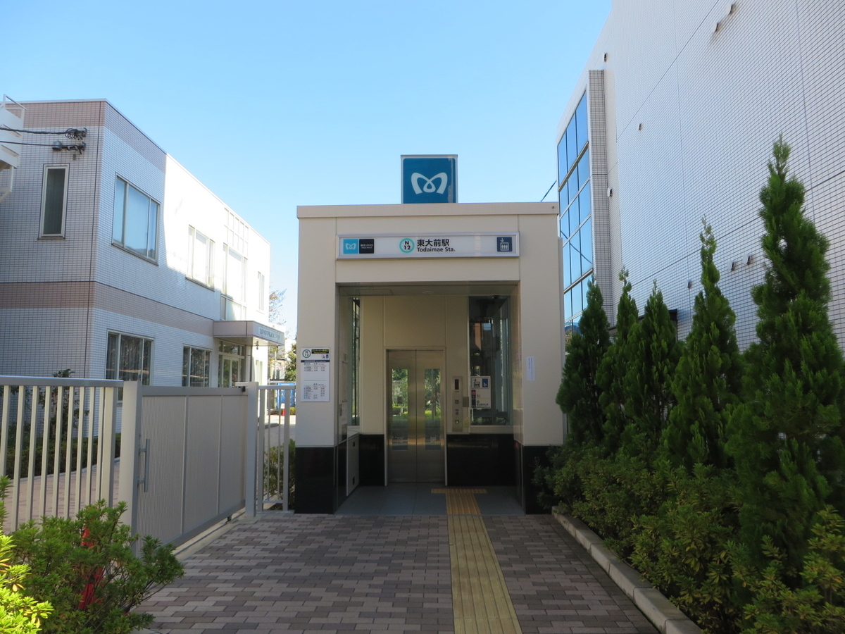 f:id:Sakasegawa3019:20191201091721j:plain f:id:Sakasegawa3019:20191201091721j:plain