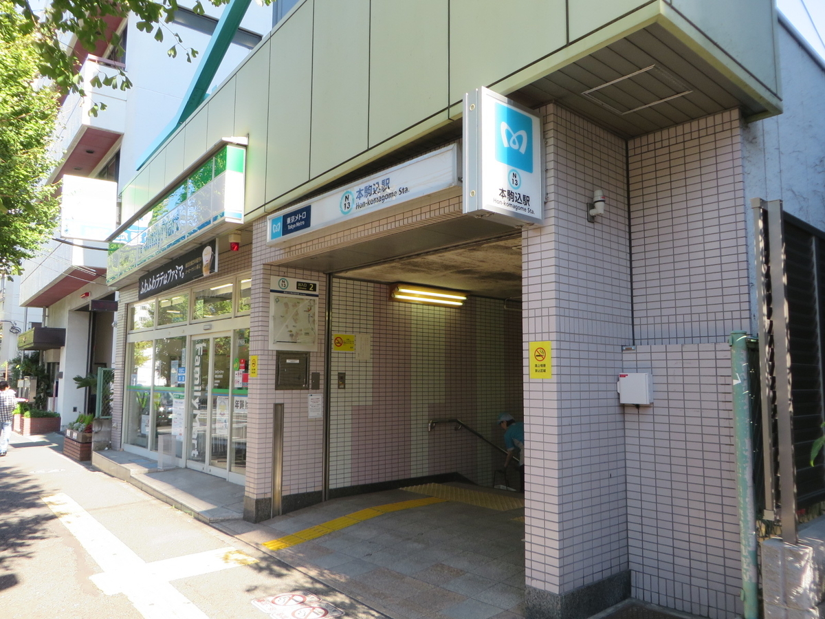 f:id:Sakasegawa3019:20191201092112j:plain f:id:Sakasegawa3019:20191201092112j:plain