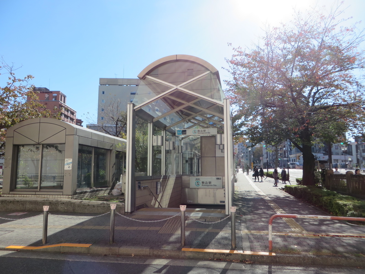 f:id:Sakasegawa3019:20191201092517j:plain f:id:Sakasegawa3019:20191201092517j:plain