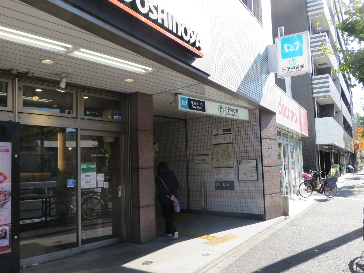 f:id:Sakasegawa3019:20191201093237j:plain f:id:Sakasegawa3019:20191201093237j:plain