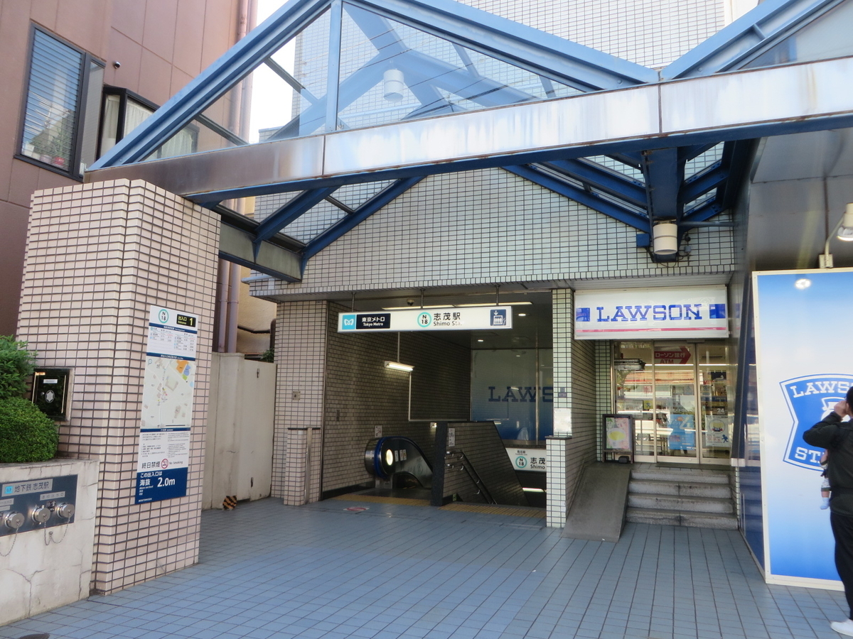 f:id:Sakasegawa3019:20191201093534j:plain f:id:Sakasegawa3019:20191201093534j:plain