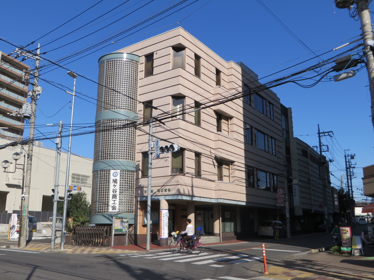 f:id:Sakasegawa3019:20191201100513j:plain f:id:Sakasegawa3019:20191201100513j:plain