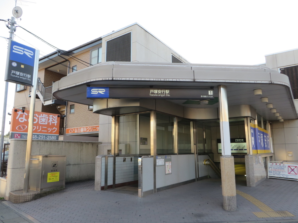 f:id:Sakasegawa3019:20191201102304j:plain f:id:Sakasegawa3019:20191201102304j:plain