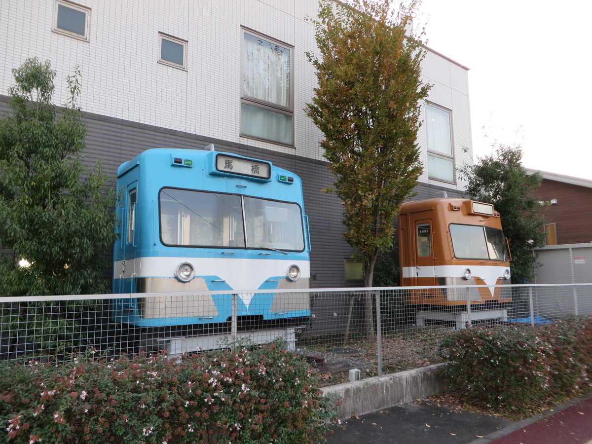 f:id:Sakasegawa3019:20191201104338j:plain f:id:Sakasegawa3019:20191201104338j:plain