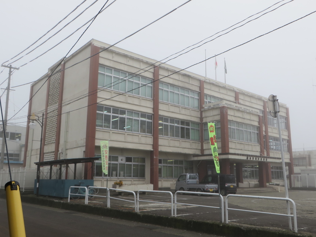 f:id:Sakasegawa3019:20200115070129j:plain f:id:Sakasegawa3019:20200115070129j:plain