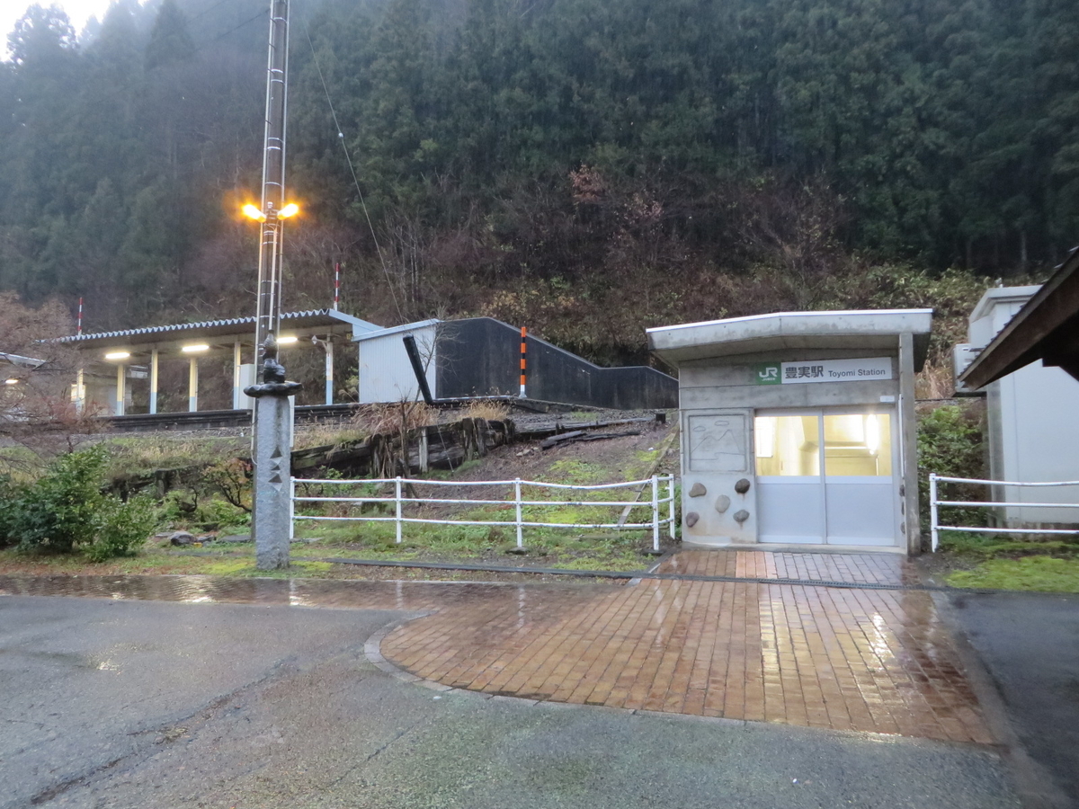 f:id:Sakasegawa3019:20200116063245j:plain