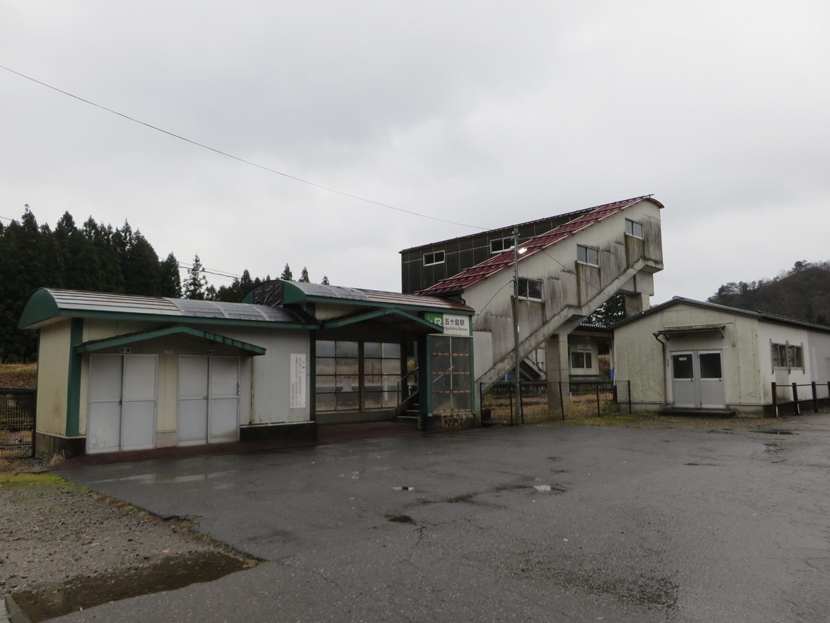 f:id:Sakasegawa3019:20200116065559j:plain