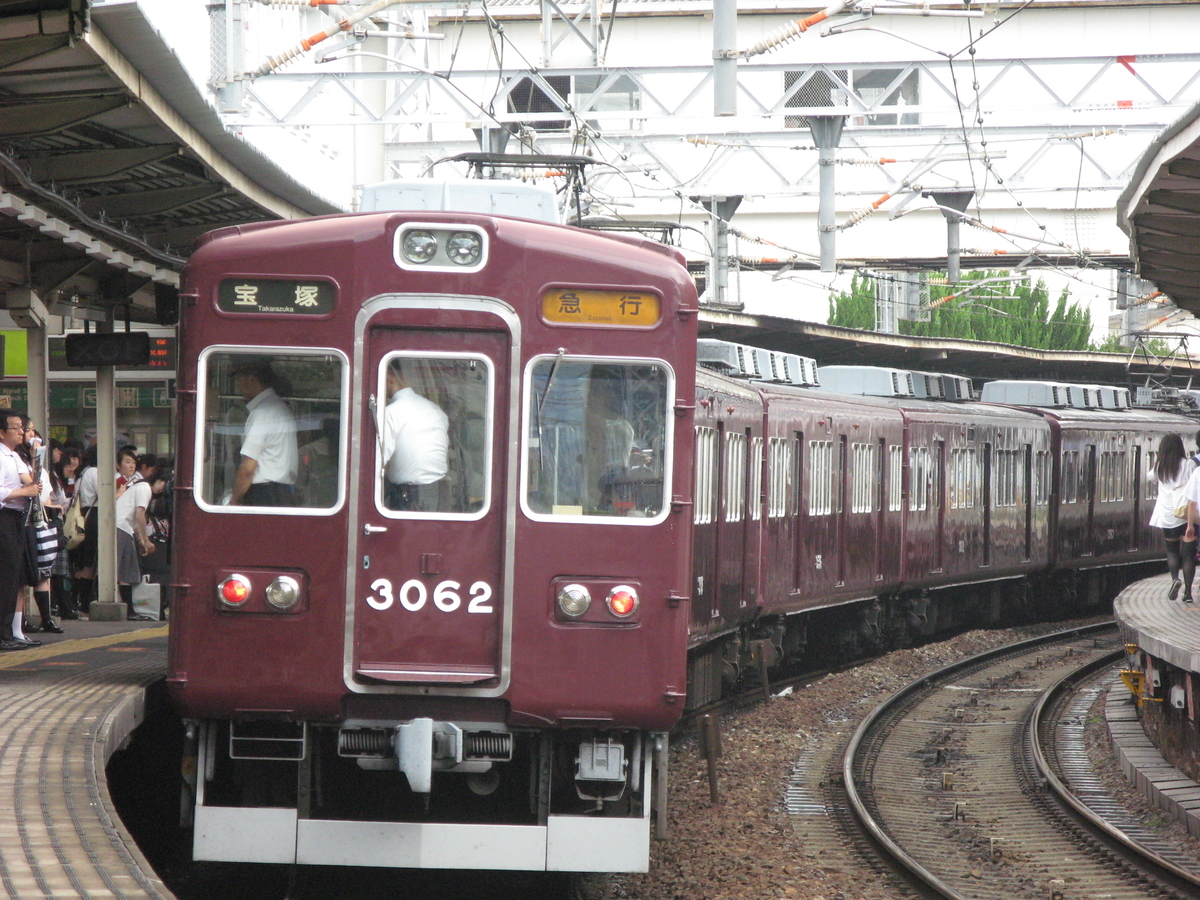 阪急3000 阪急3000系電車 - Wikipedia