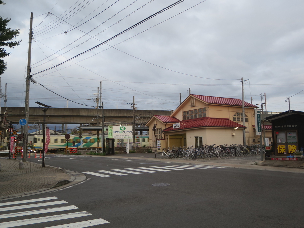 f:id:Sakasegawa3019:20201028053327j:plain