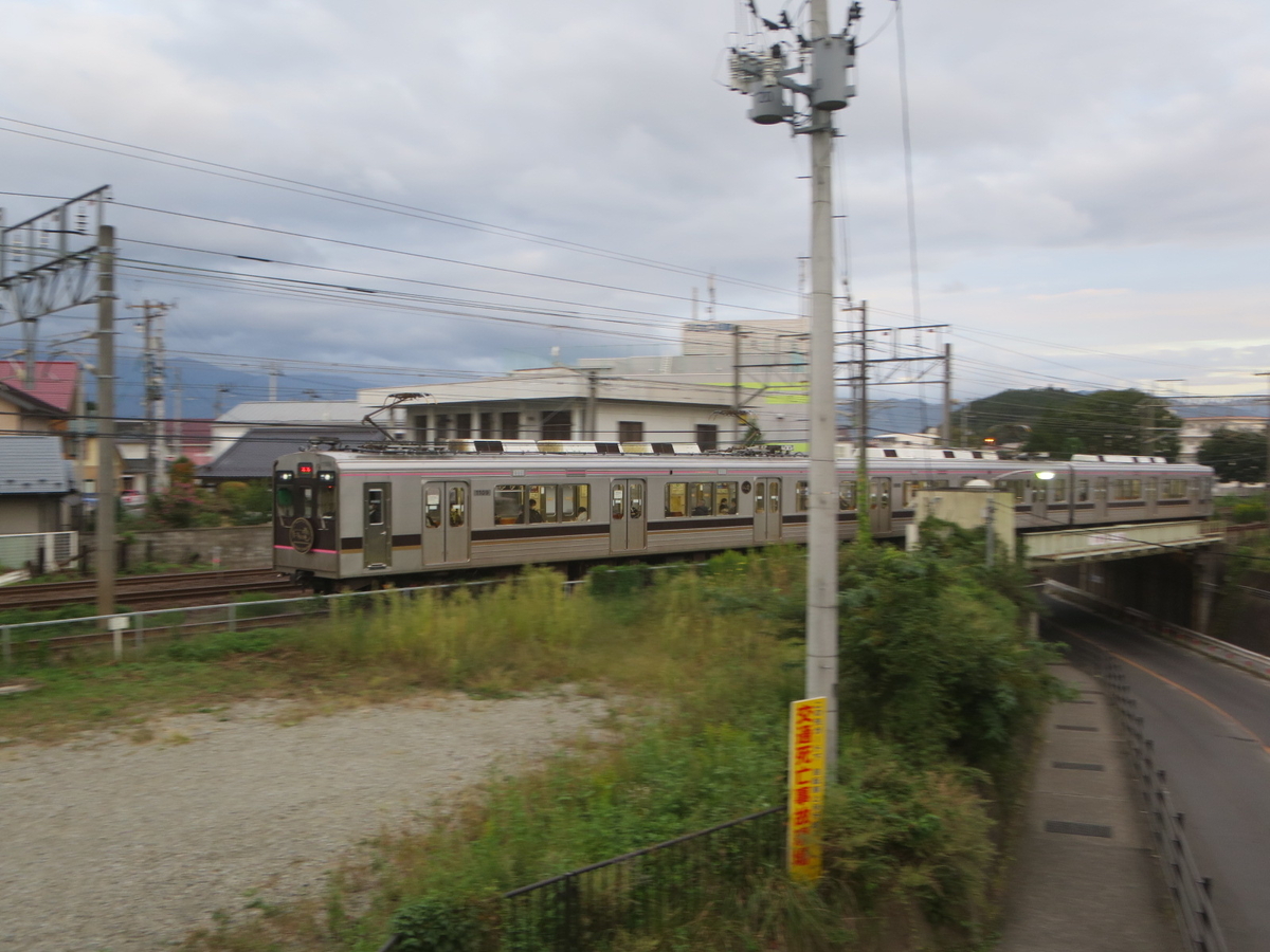 f:id:Sakasegawa3019:20201028053542j:plain