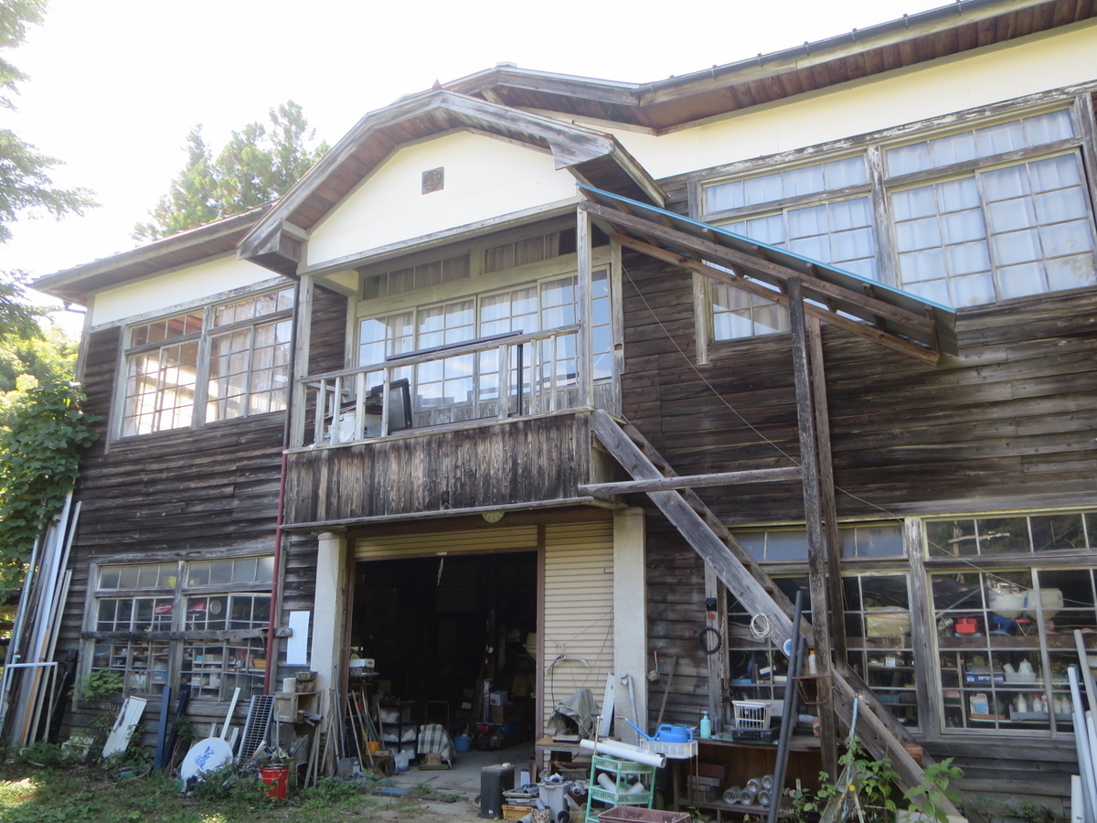 f:id:Sakasegawa3019:20201028072034j:plain